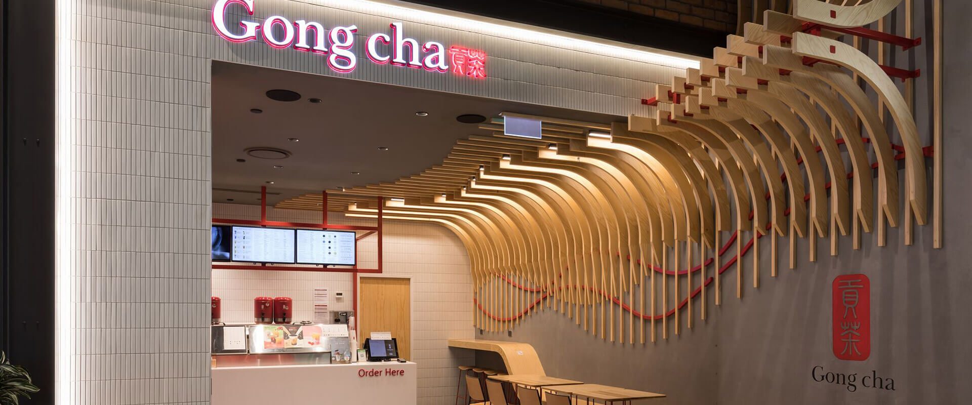 Gong Cha Westfield Newmarket Gartshore